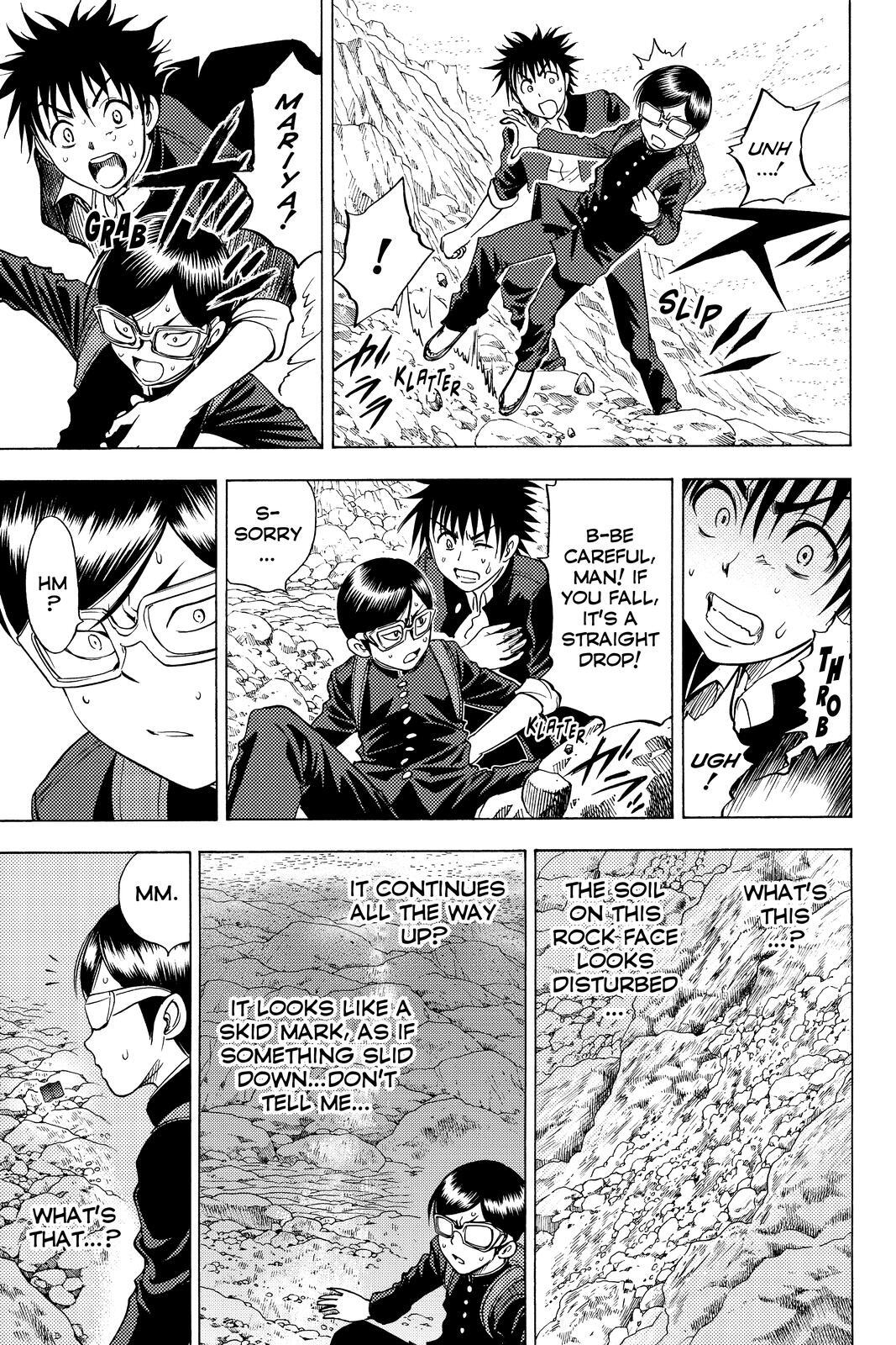 Read Cage of Eden Manga Online