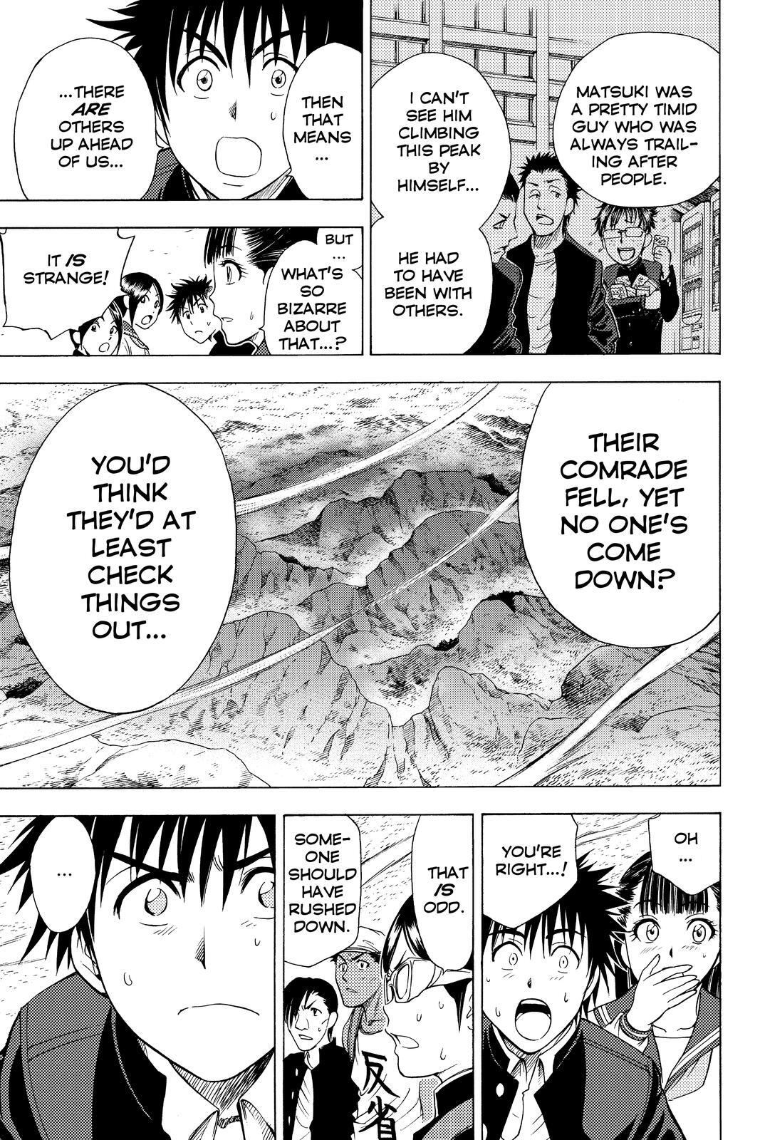Read Cage of Eden Manga Online