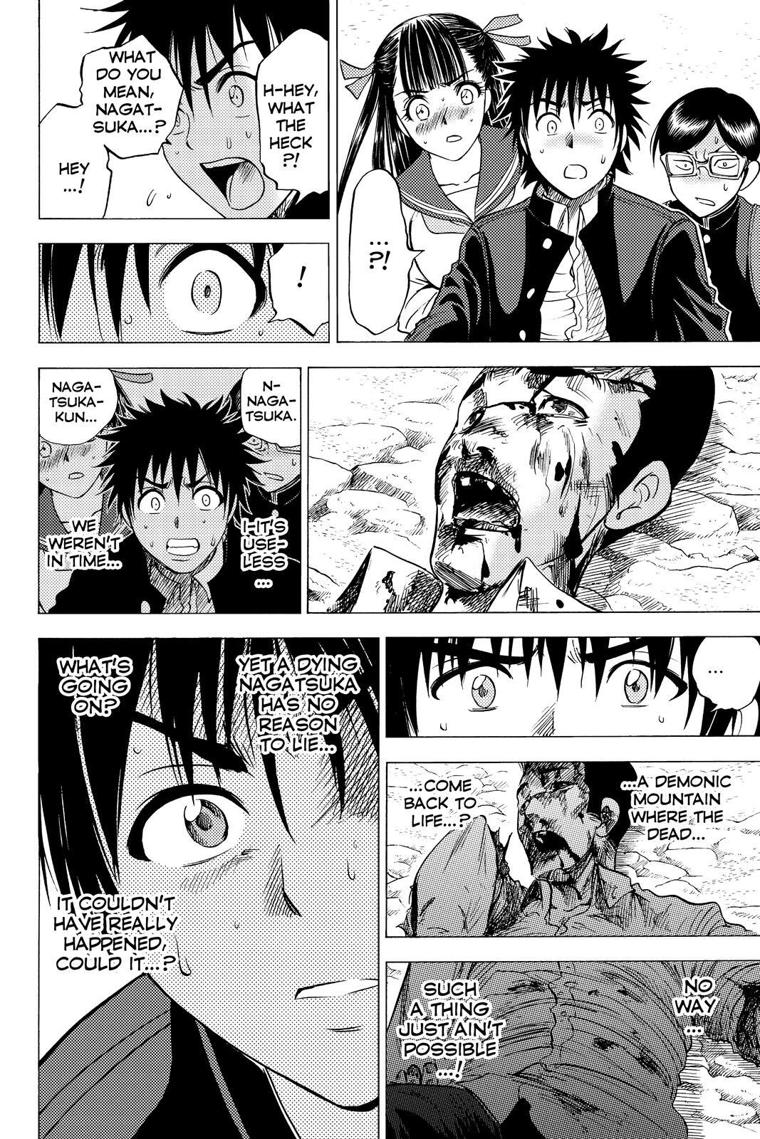 Read Cage of Eden Manga Online