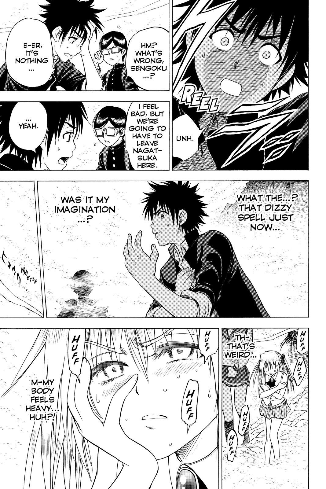 Read Cage of Eden Manga Online
