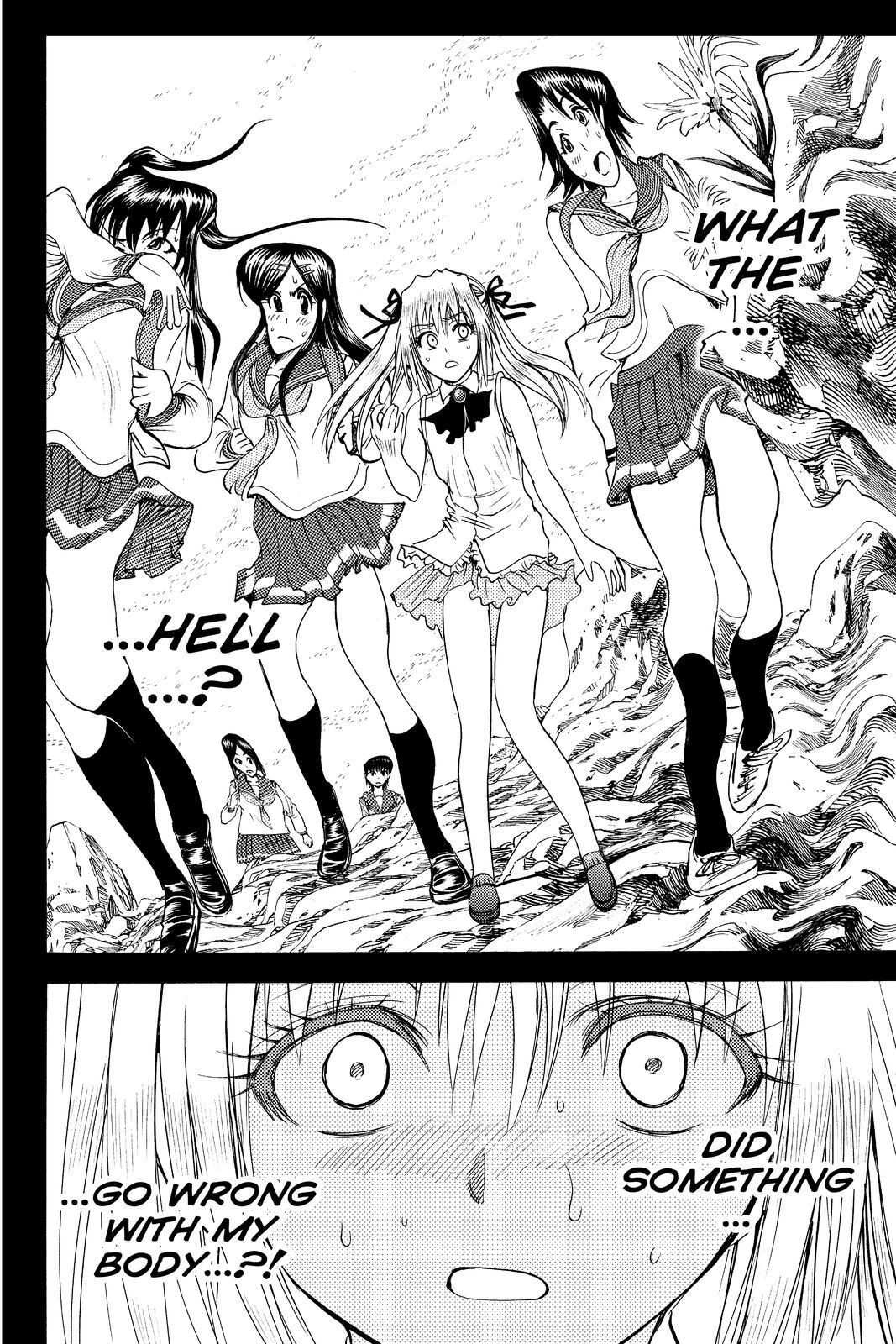Read Cage of Eden Manga Online