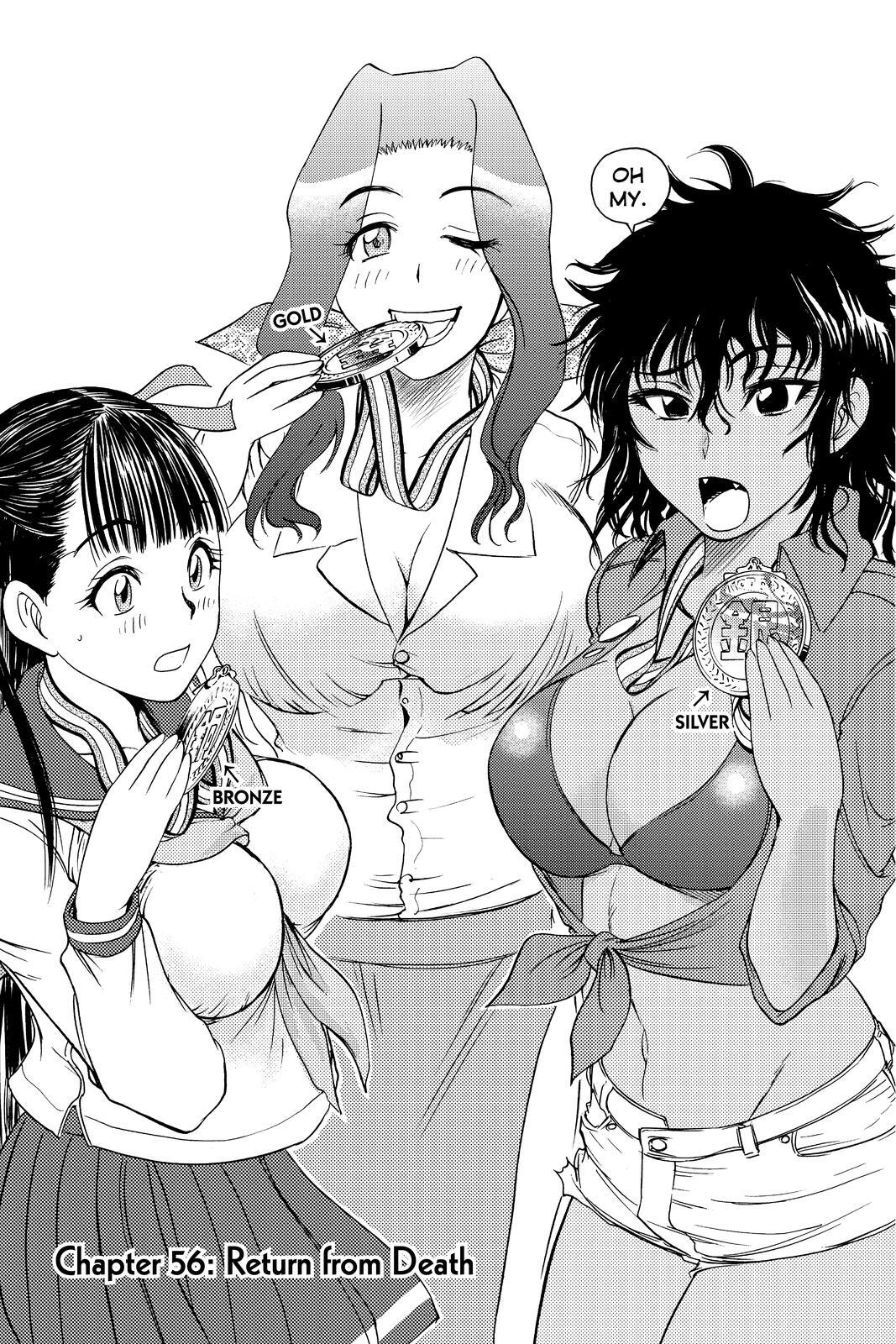 Read Cage of Eden Manga Online