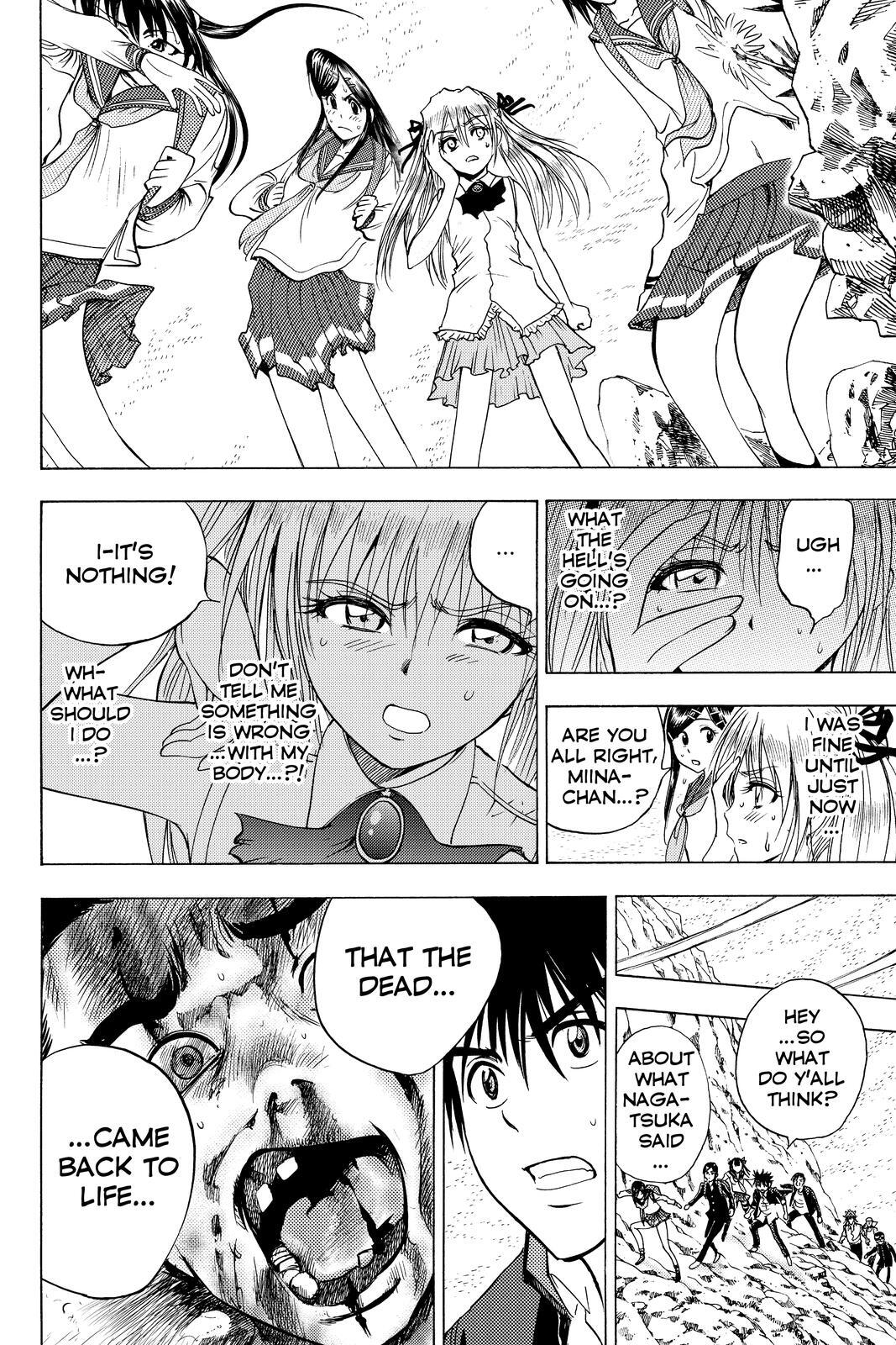 Read Cage of Eden Manga Online