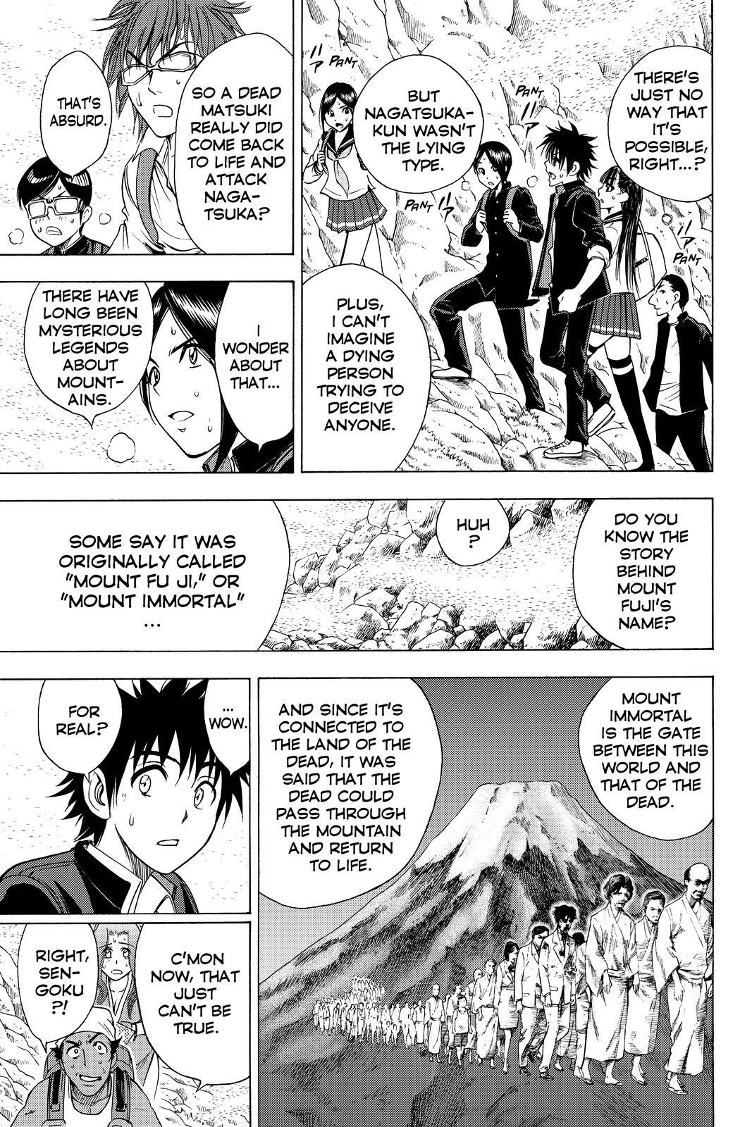 Read Cage of Eden Manga Online