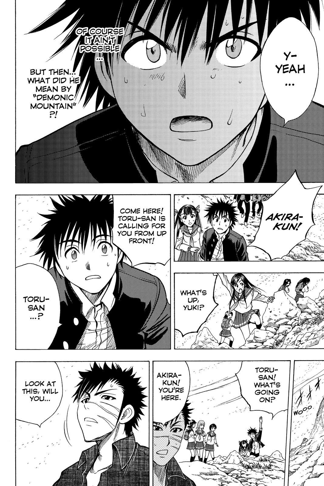 Read Cage of Eden Manga Online