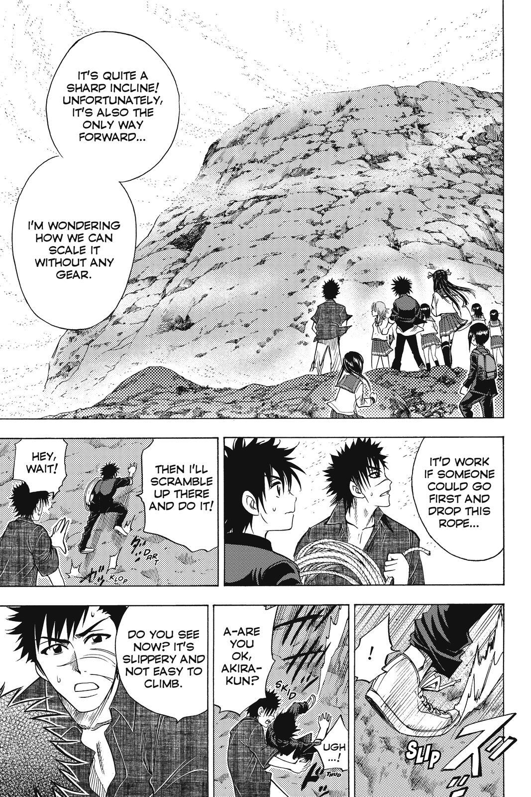 Read Cage of Eden Manga Online