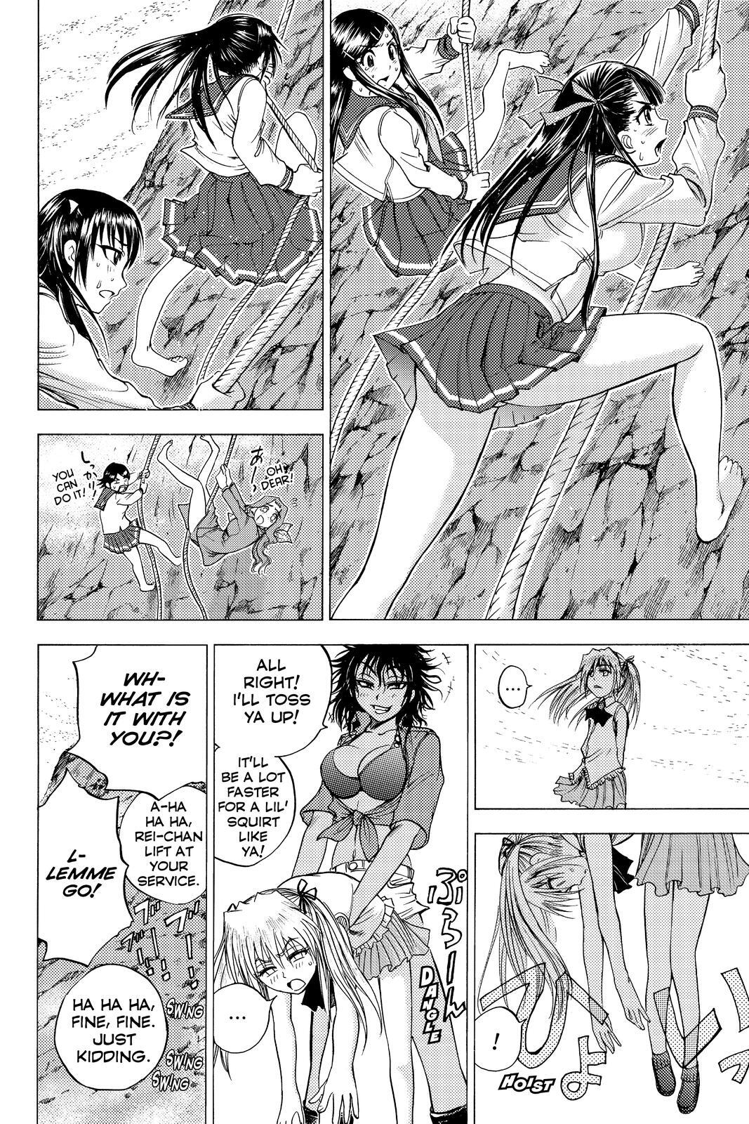 Read Cage of Eden Manga Online