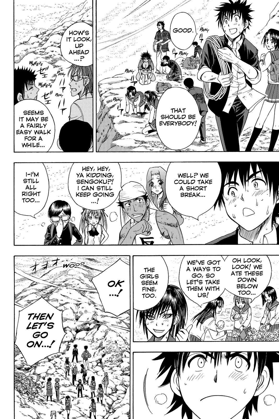 Read Cage of Eden Manga Online