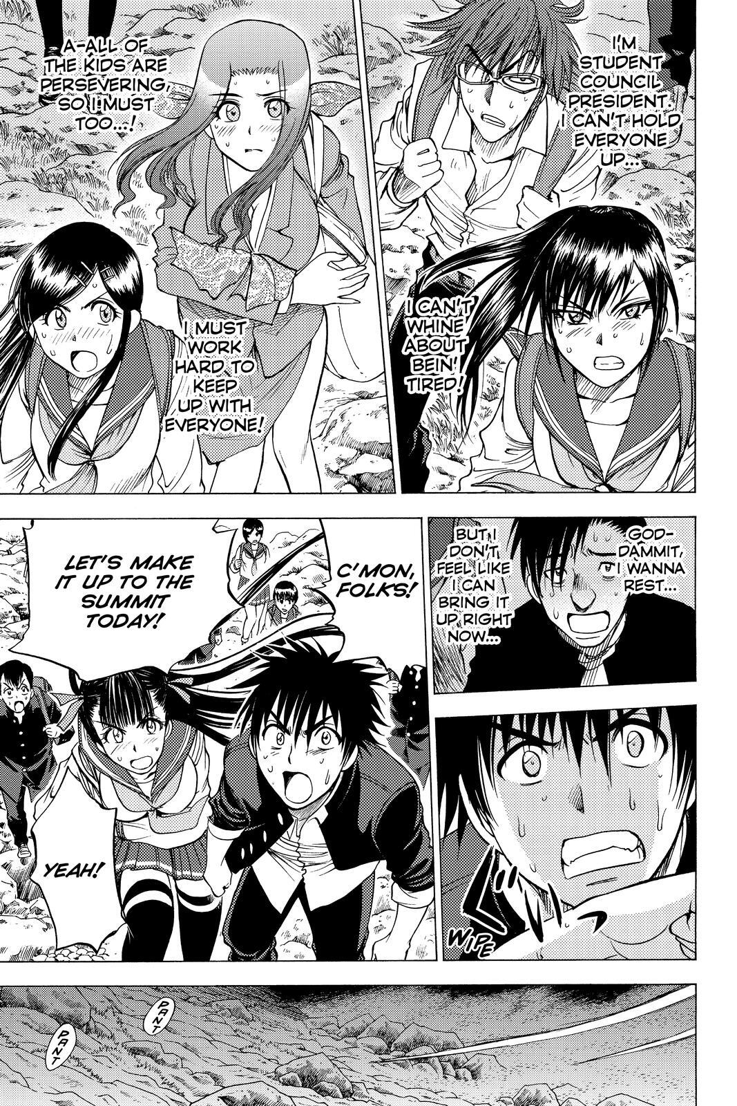 Read Cage of Eden Manga Online