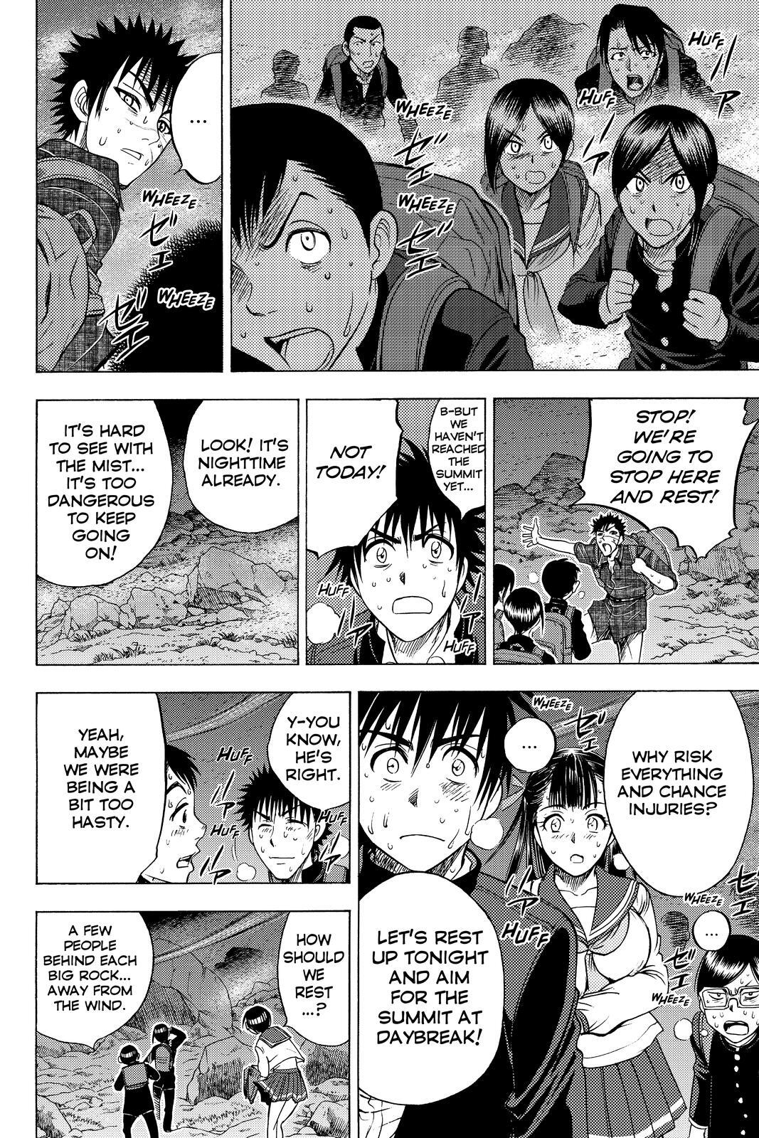 Read Cage of Eden Manga Online