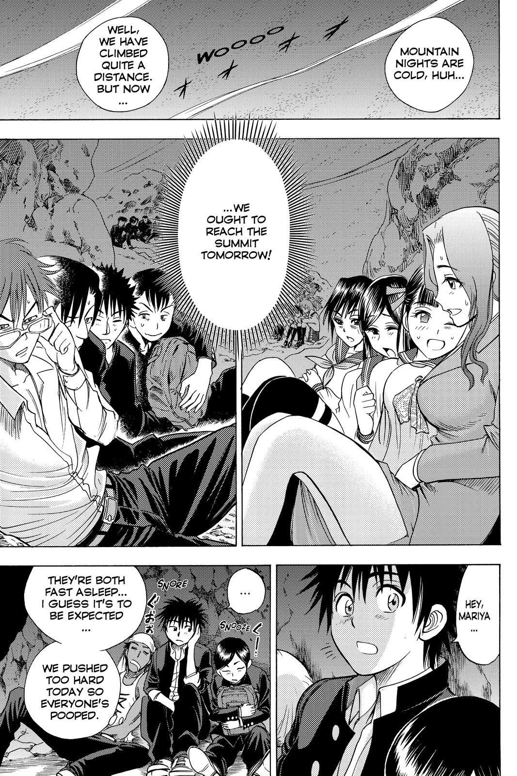 Read Cage of Eden Manga Online