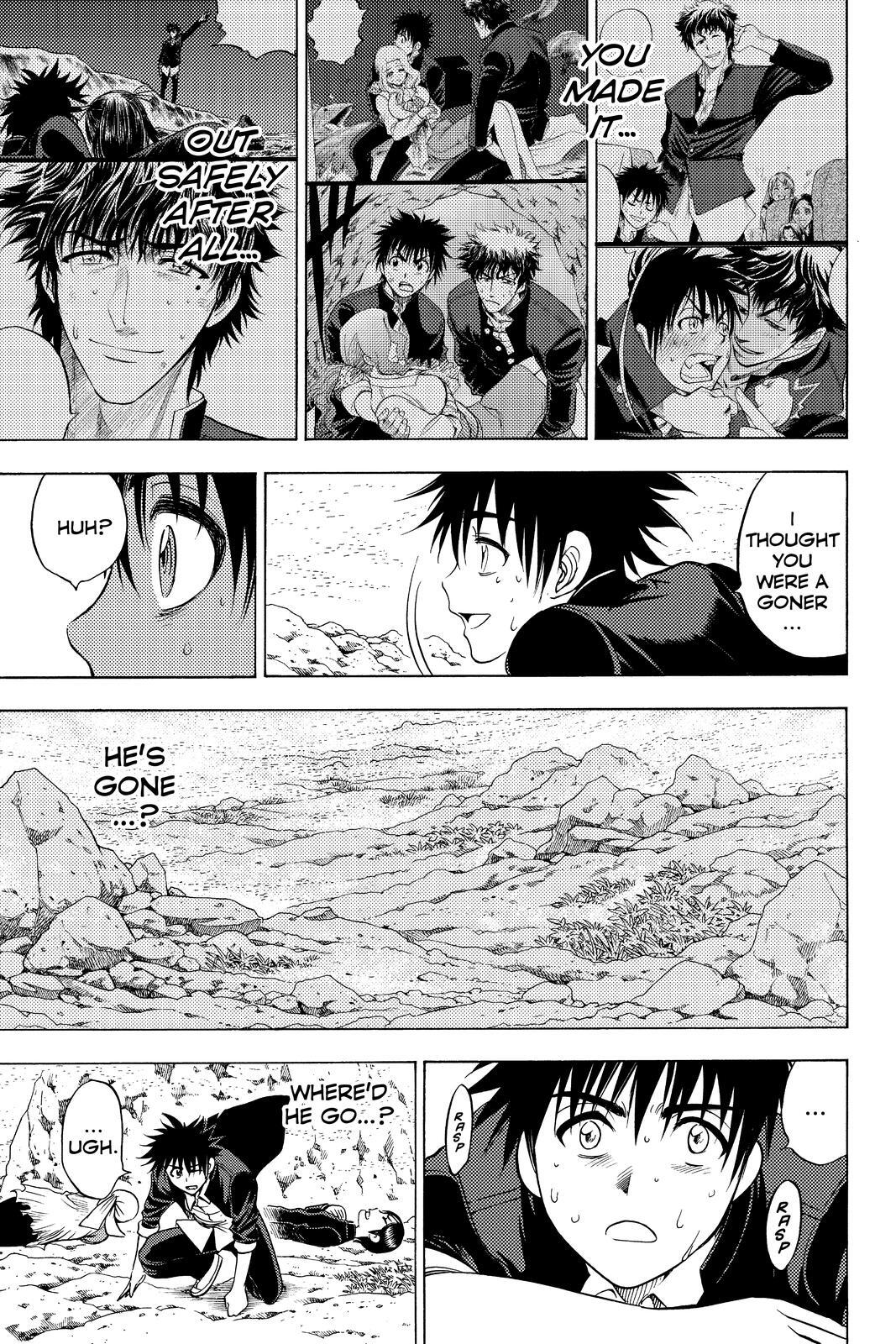 Read Cage of Eden Manga Online