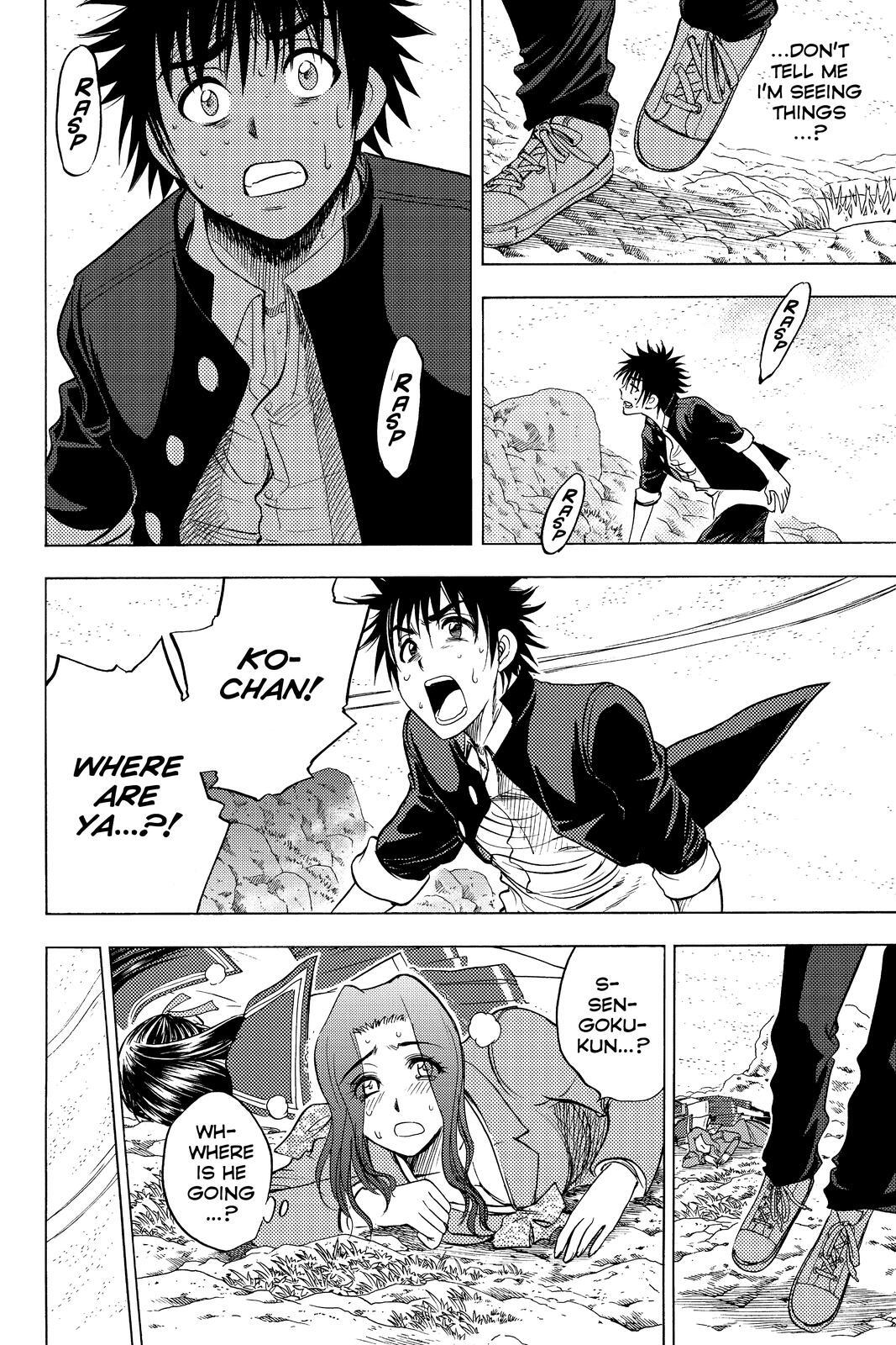 Read Cage of Eden Manga Online