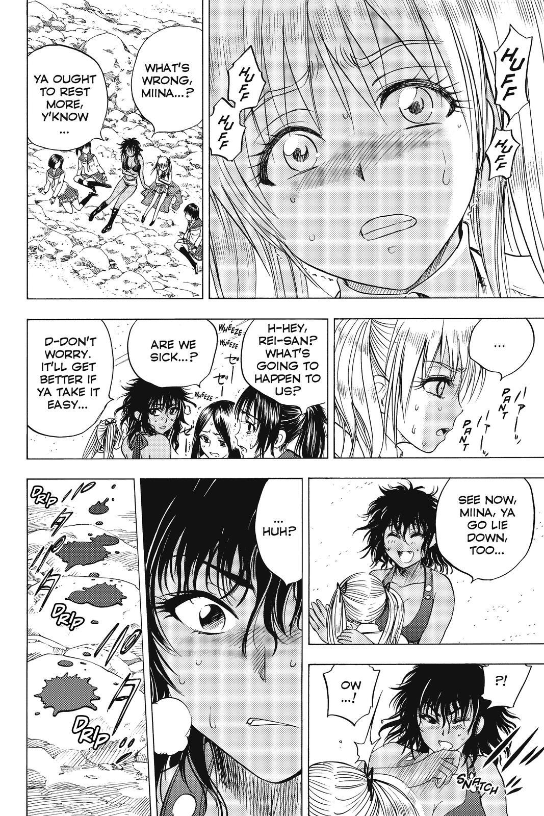 Read Cage of Eden Manga Online