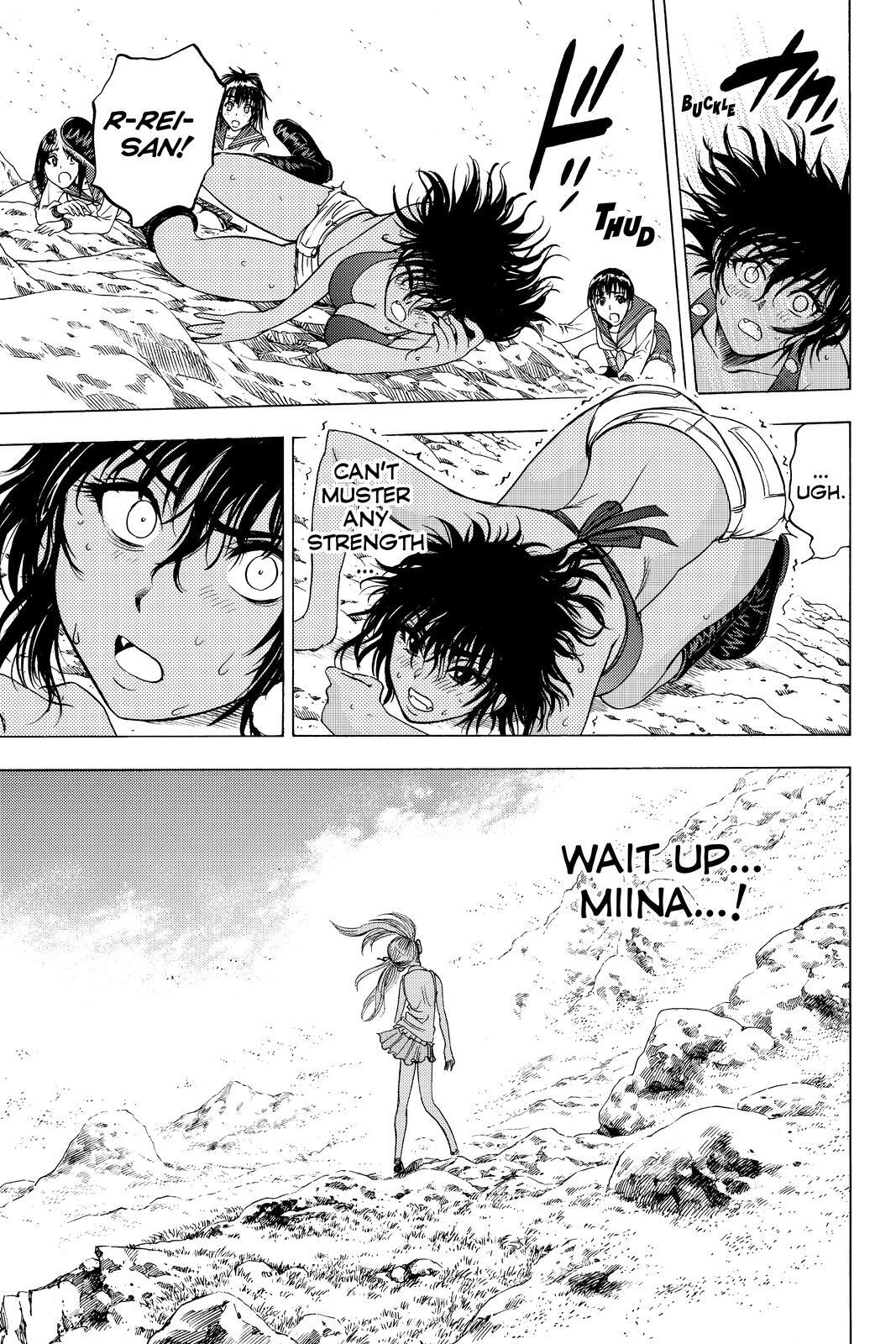 Read Cage of Eden Manga Online