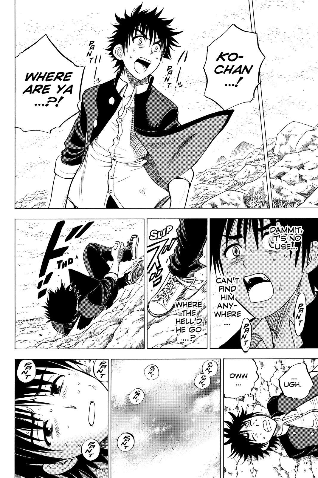 Read Cage of Eden Manga Online