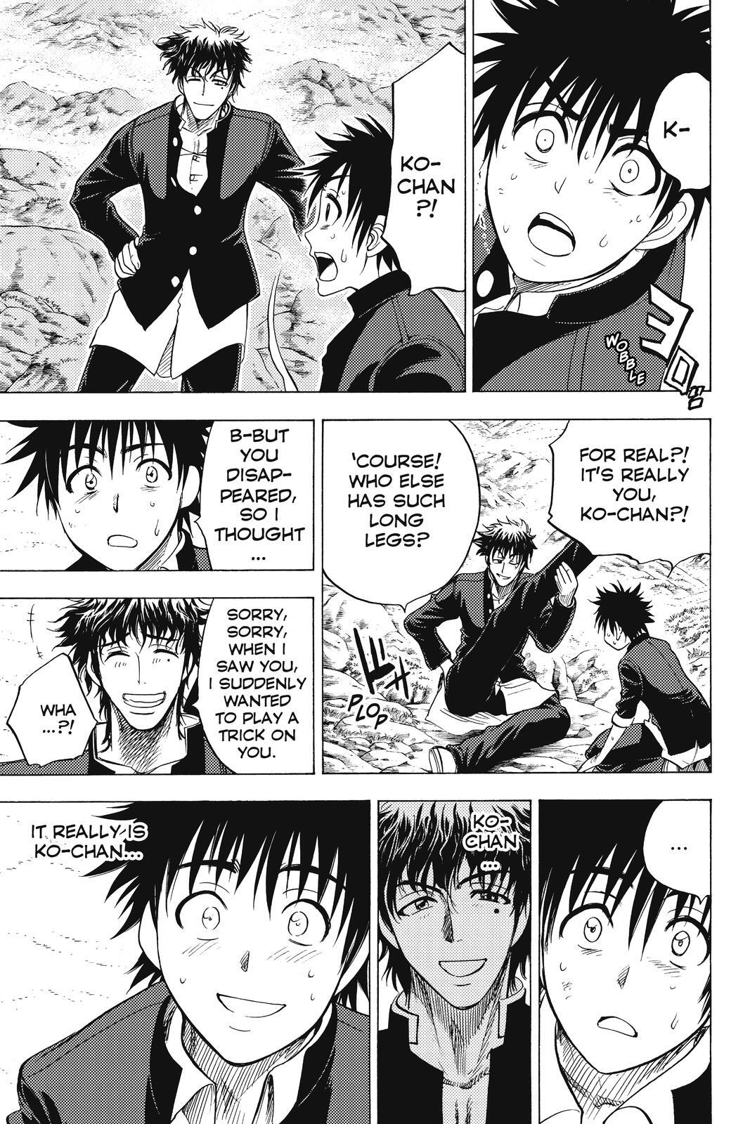 Read Cage of Eden Manga Online