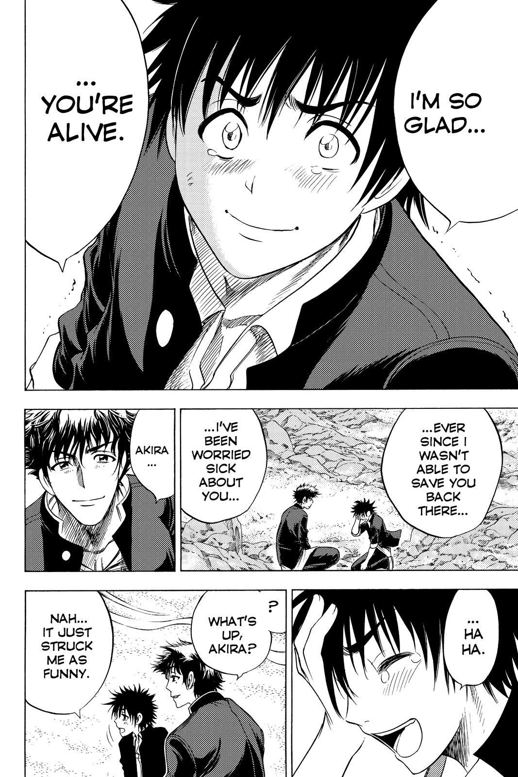 Read Cage of Eden Manga Online