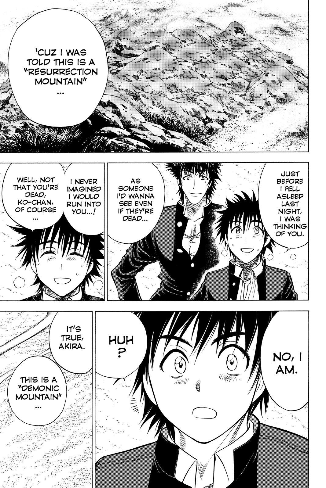 Read Cage of Eden Manga Online