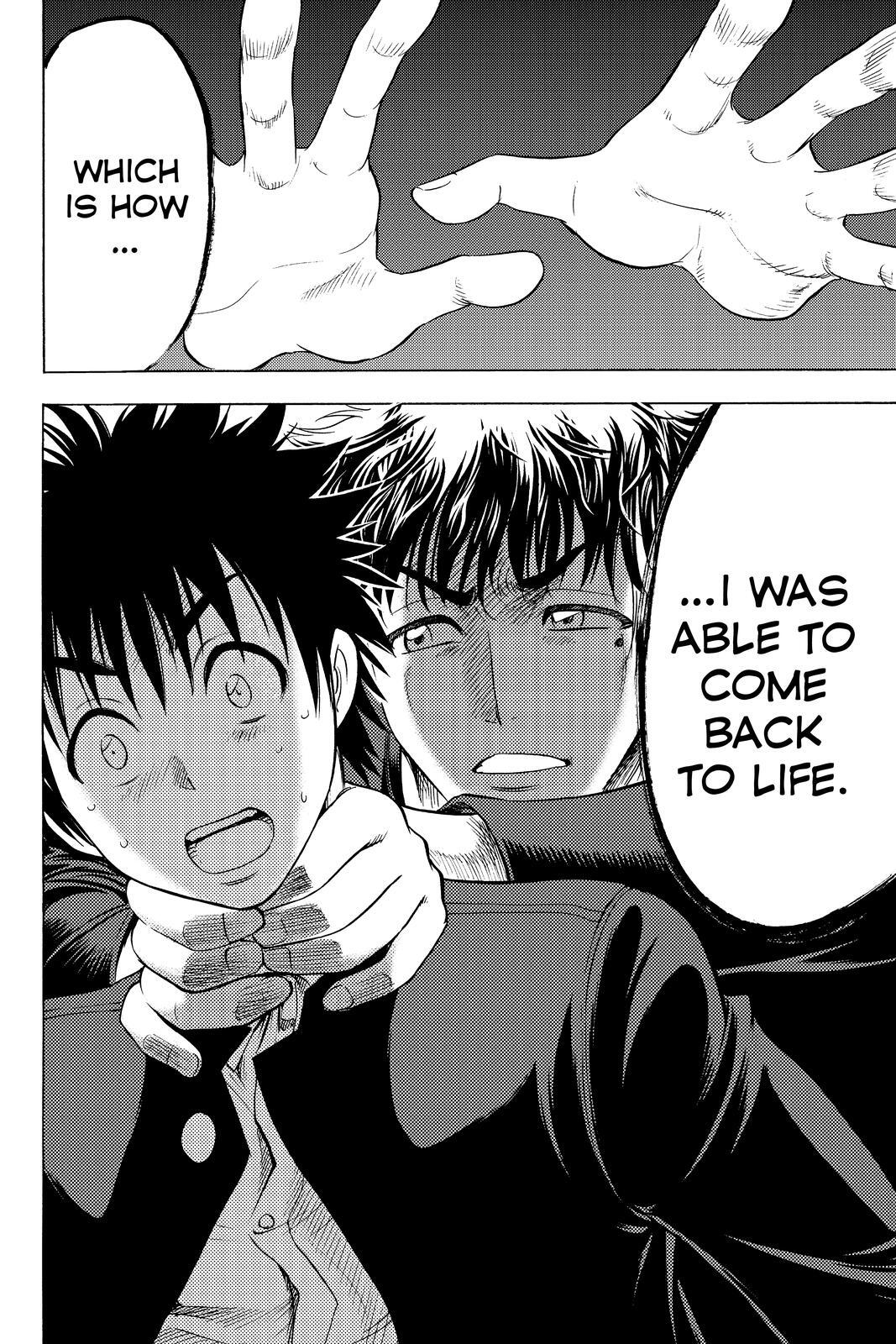 Read Cage of Eden Manga Online