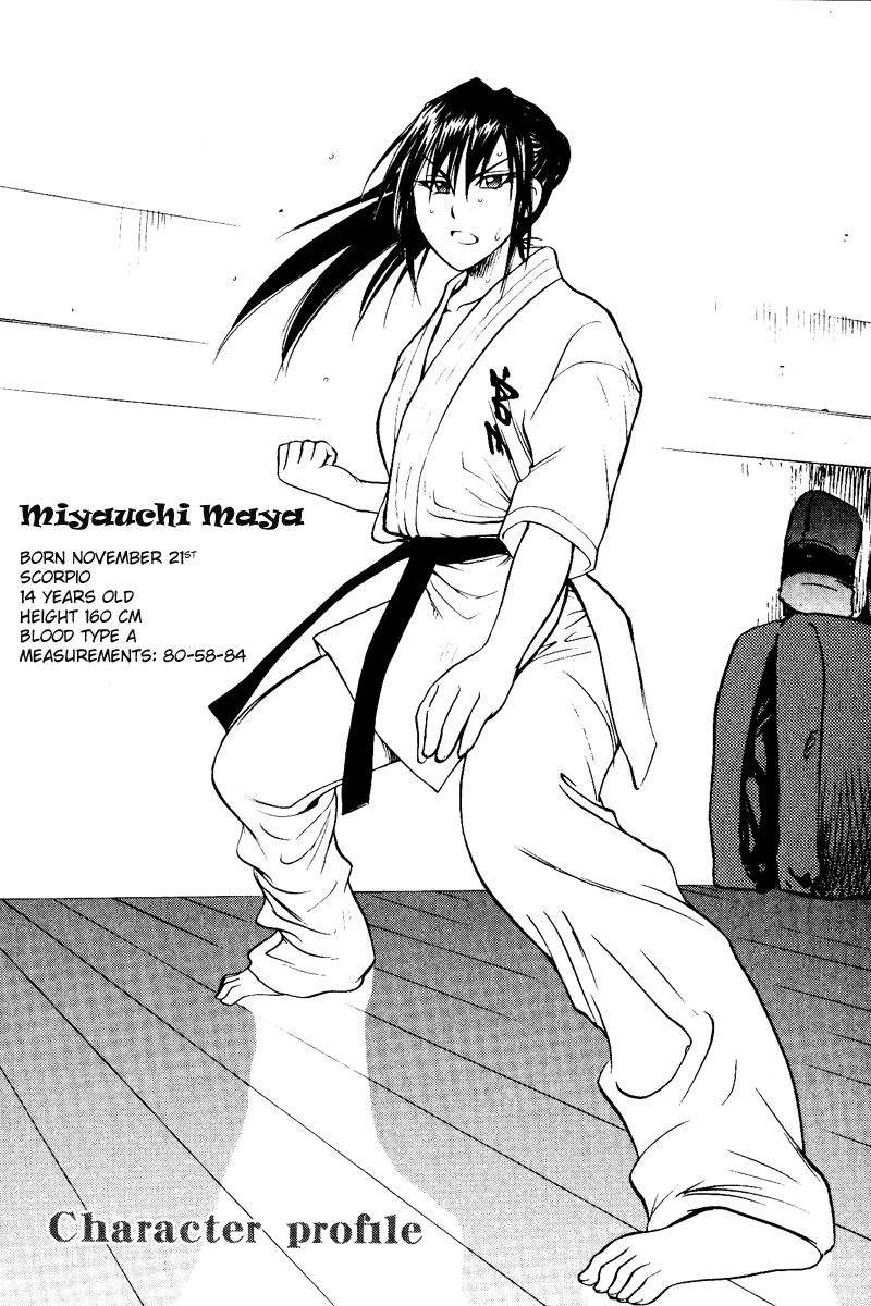 Read Cage of Eden Manga Online