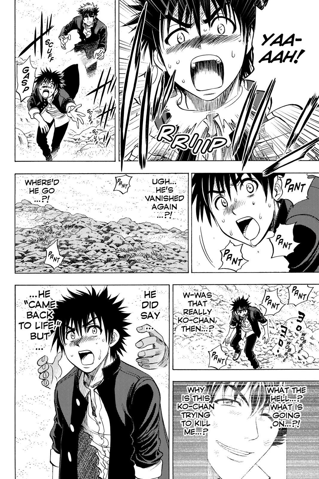 Read Cage of Eden Manga Online
