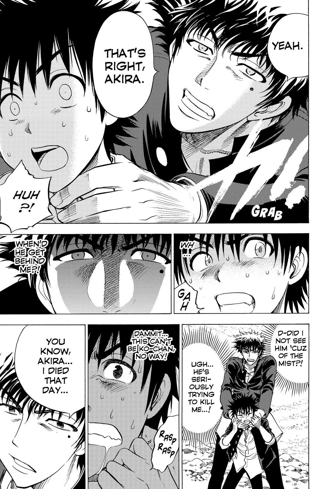 Read Cage of Eden Manga Online