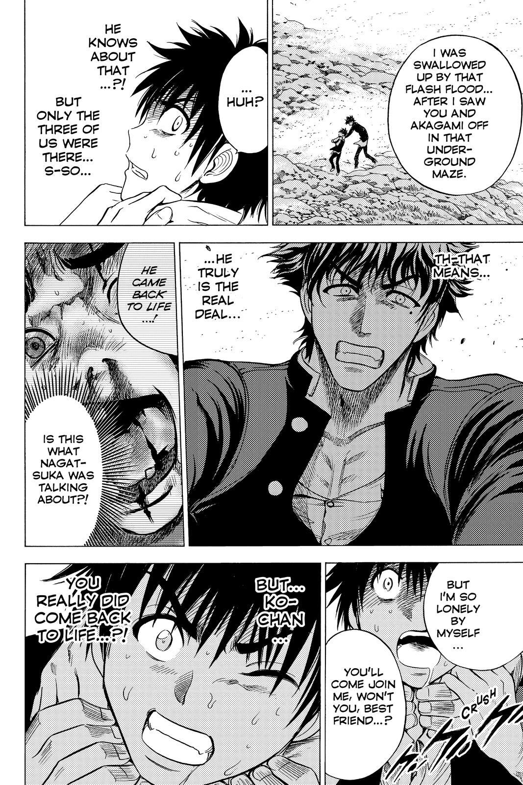 Read Cage of Eden Manga Online