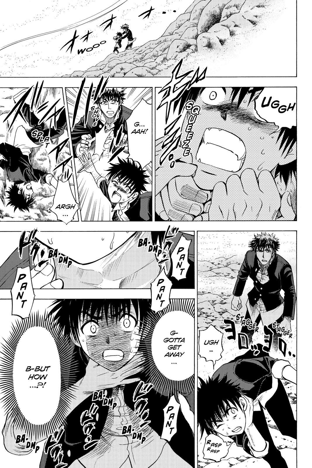Read Cage of Eden Manga Online