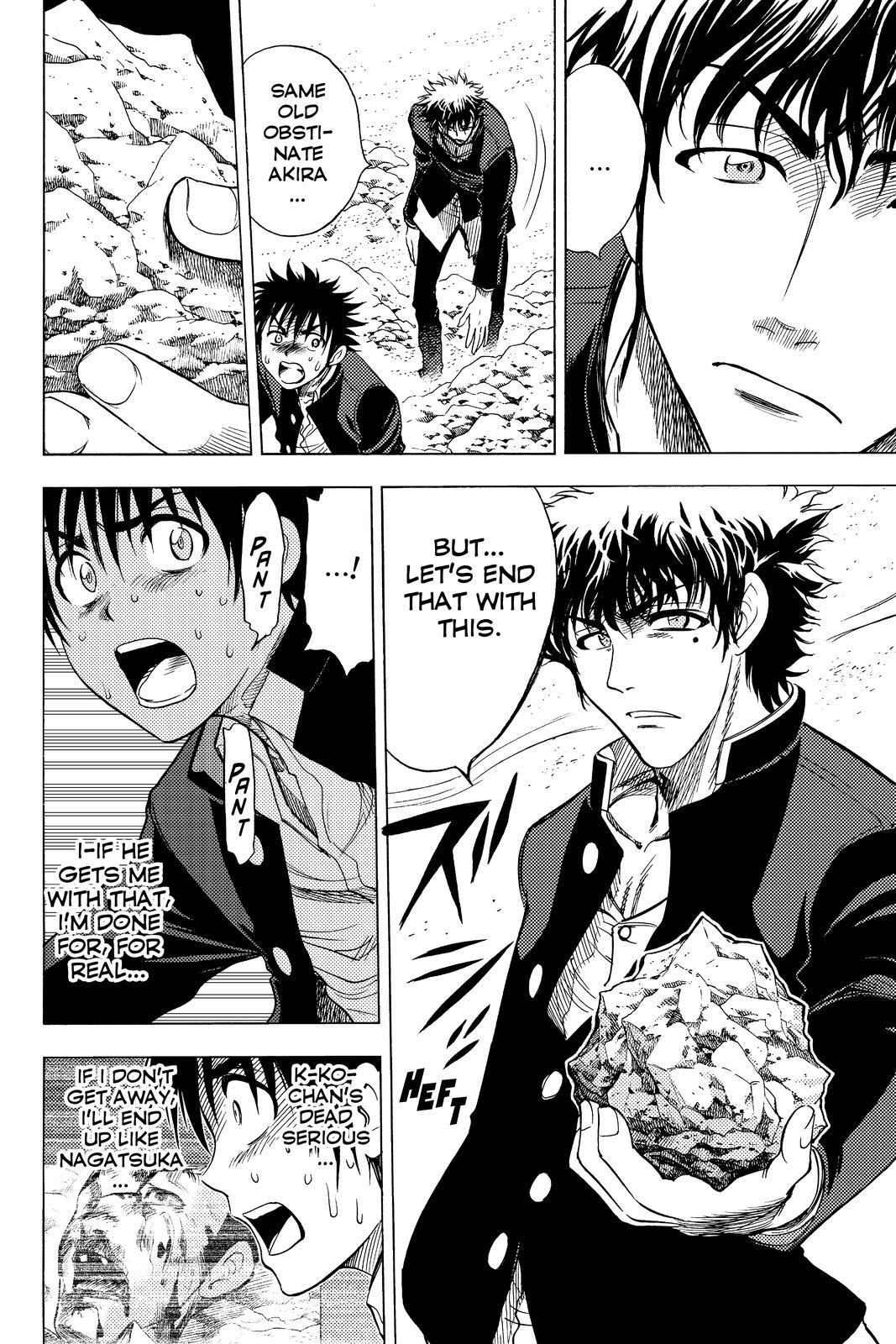 Read Cage of Eden Manga Online