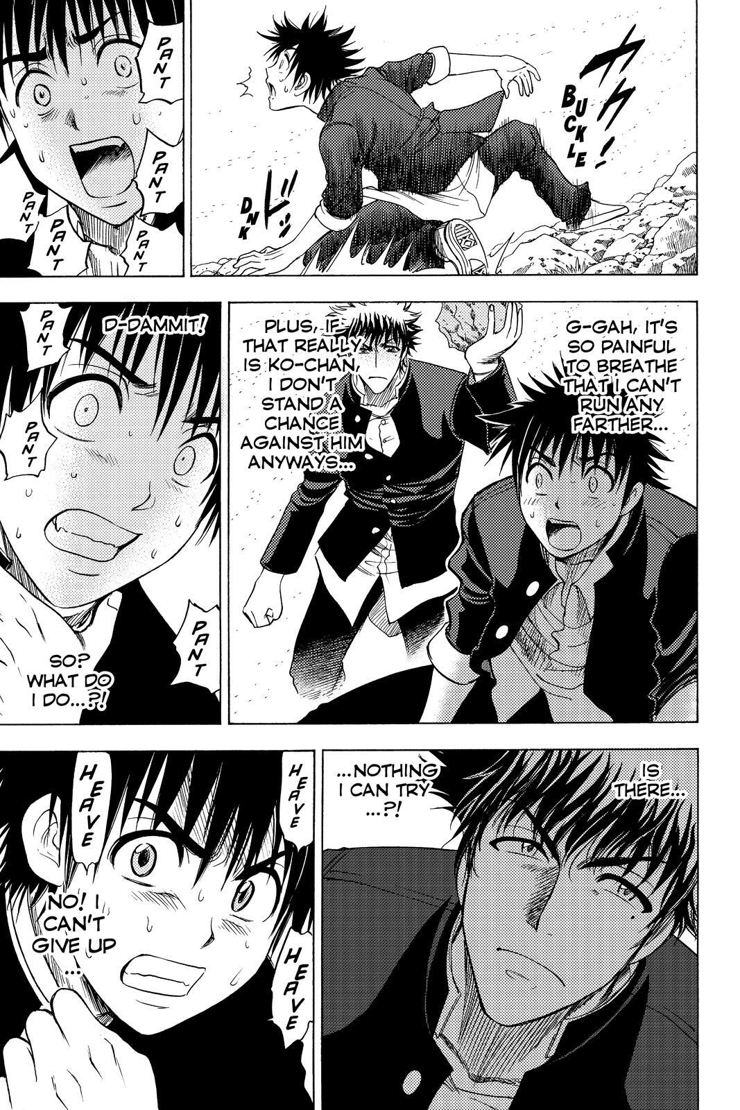 Read Cage of Eden Manga Online