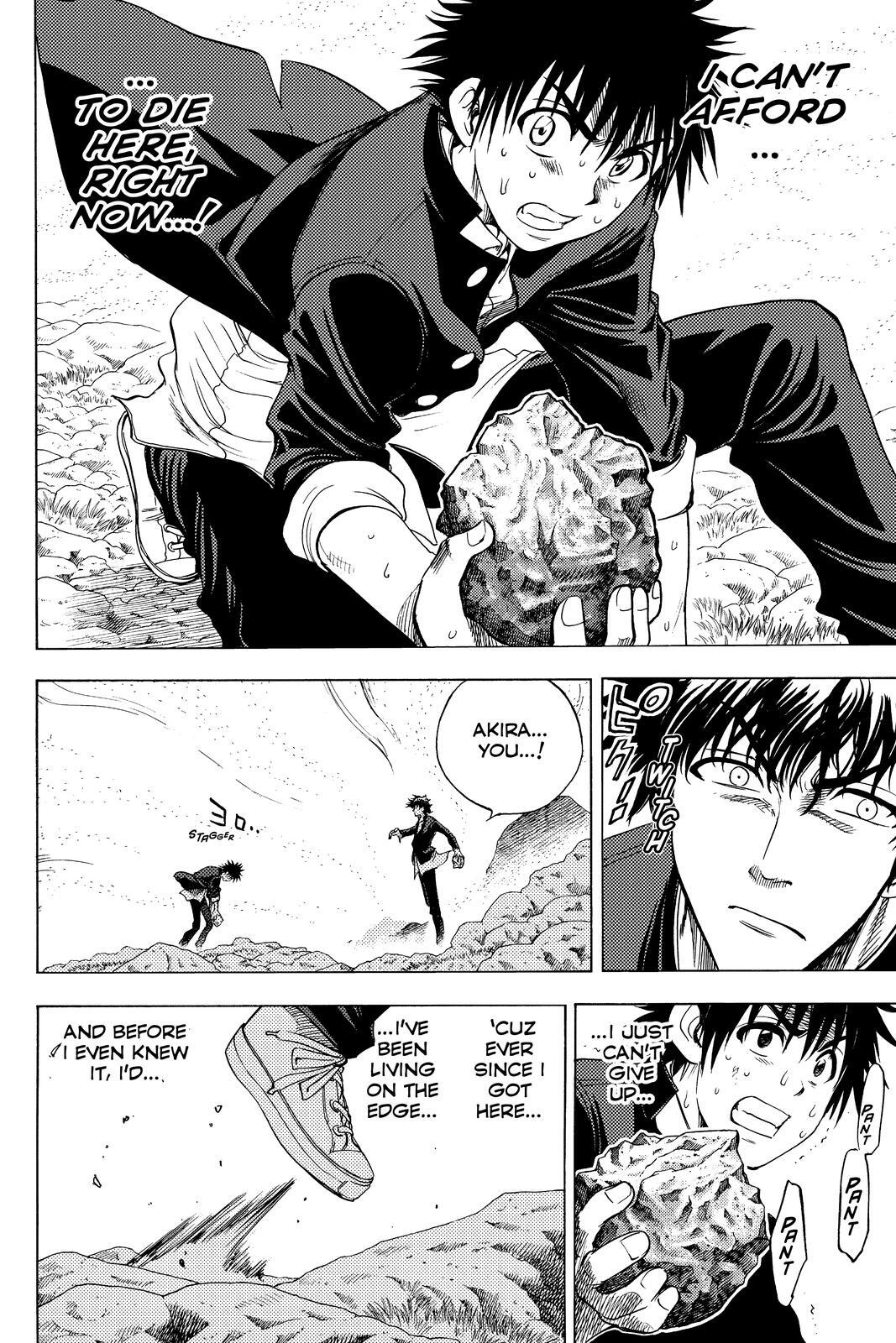 Read Cage of Eden Manga Online