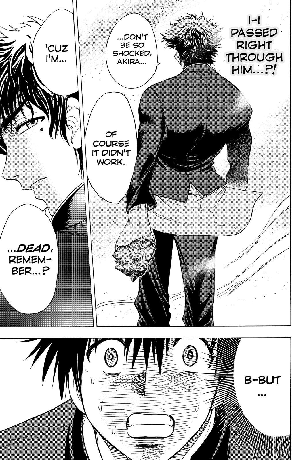 Read Cage of Eden Manga Online