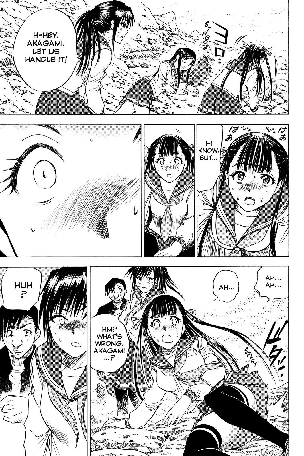 Read Cage of Eden Manga Online