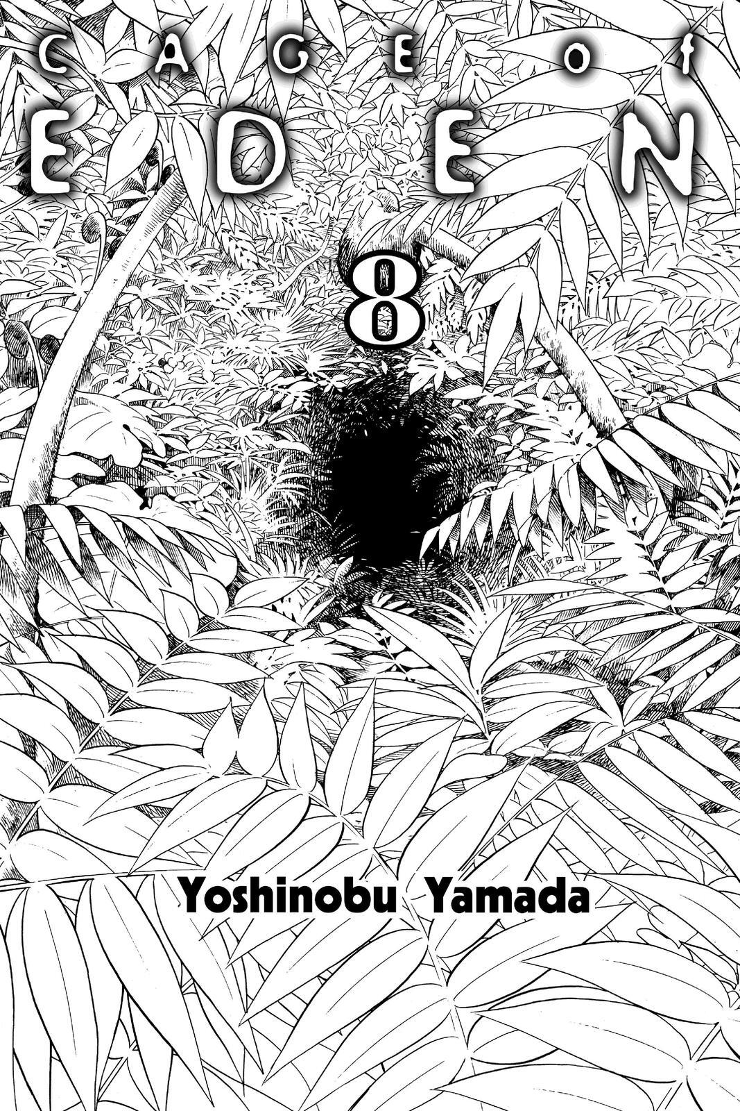 Read Cage of Eden Manga Online