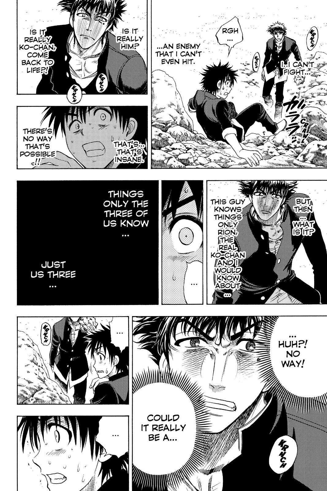 Read Cage of Eden Manga Online
