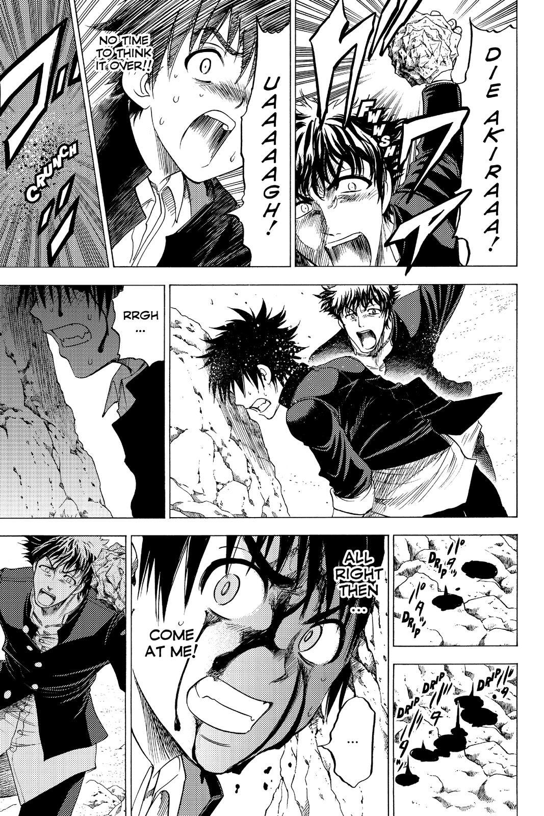 Read Cage of Eden Manga Online