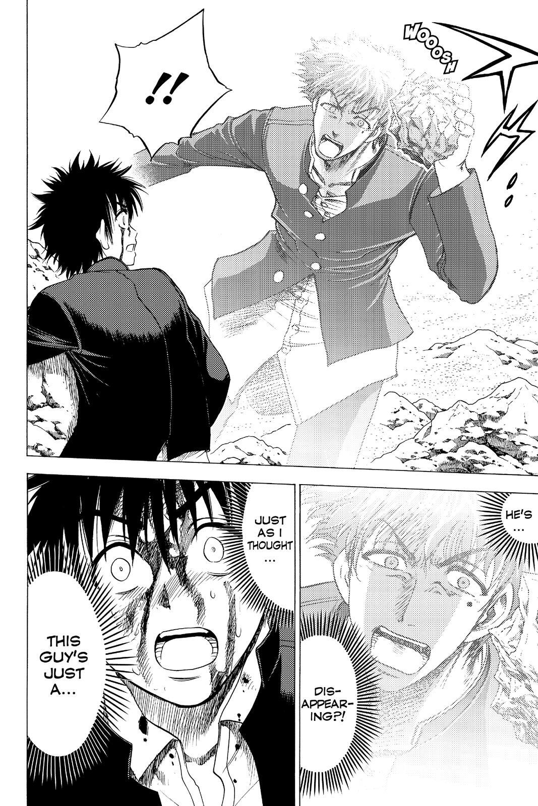 Read Cage of Eden Manga Online