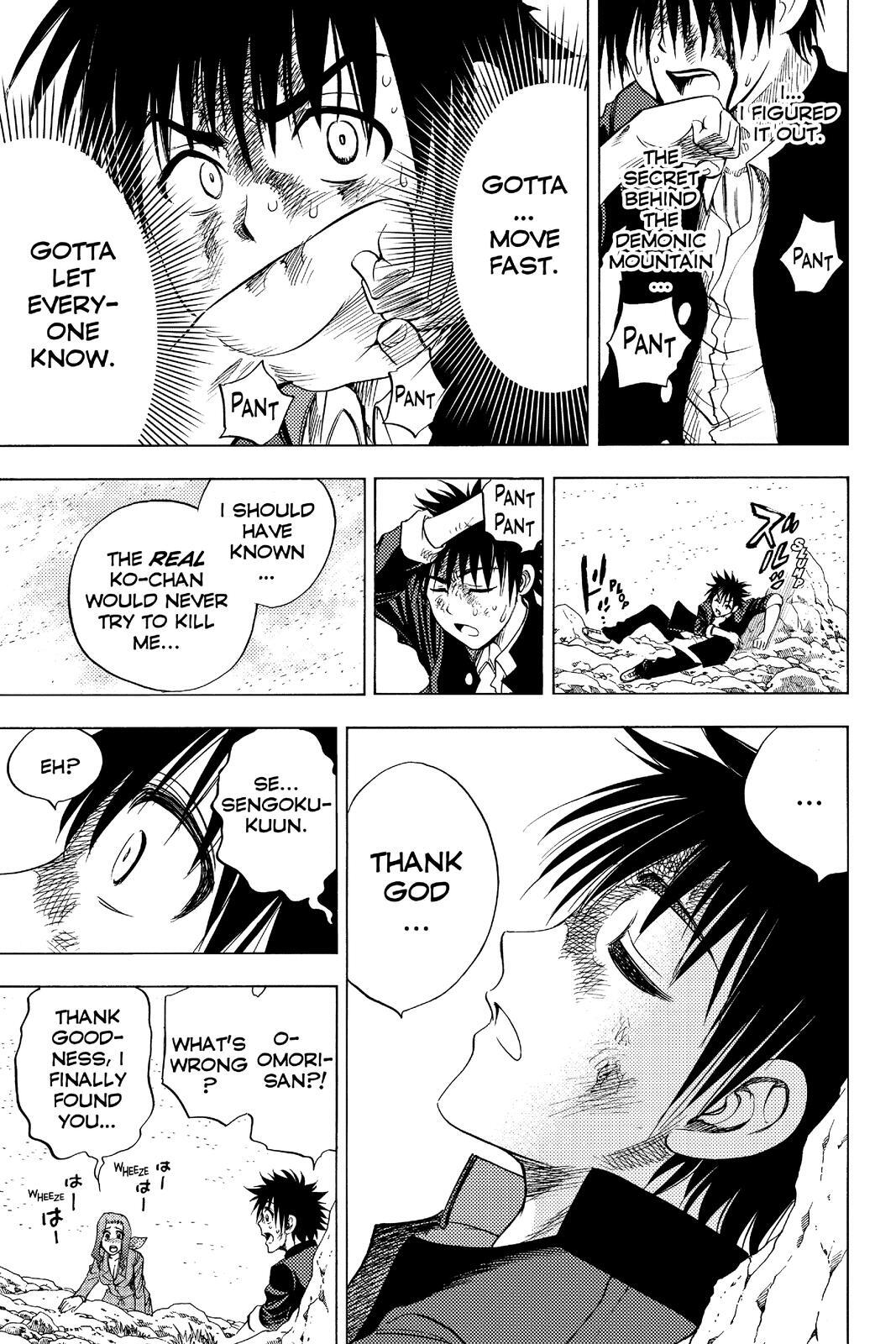 Read Cage of Eden Manga Online