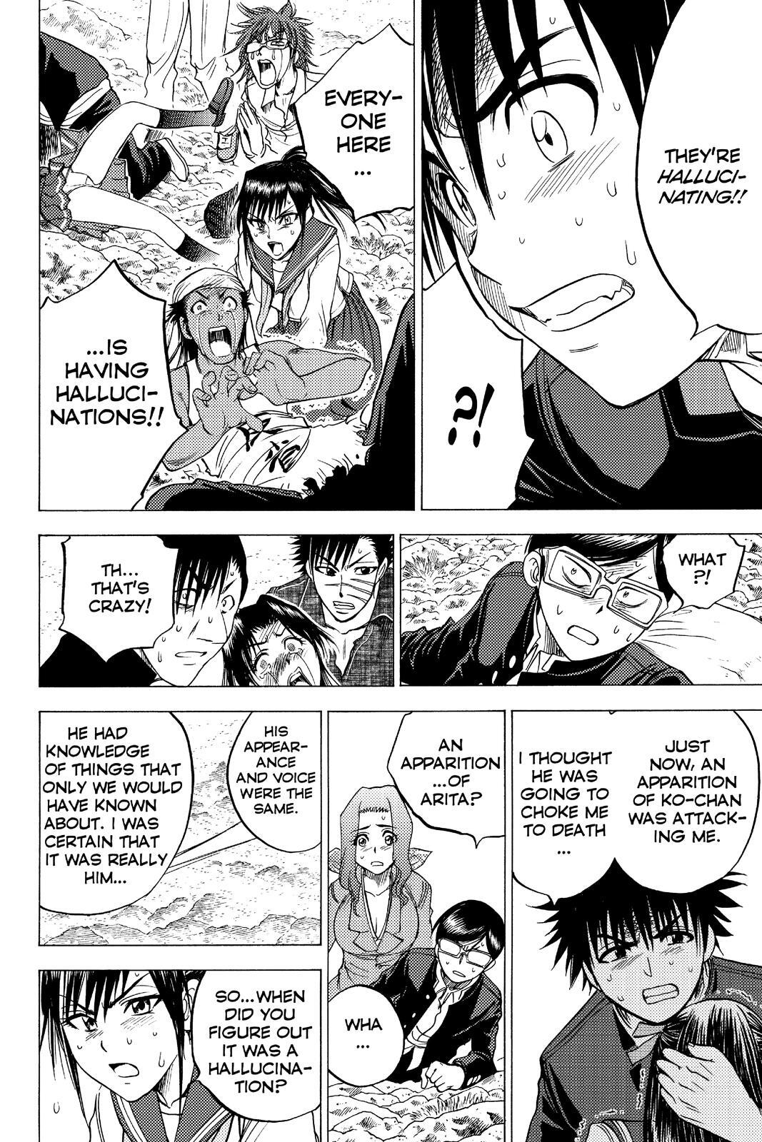 Read Cage of Eden Manga Online