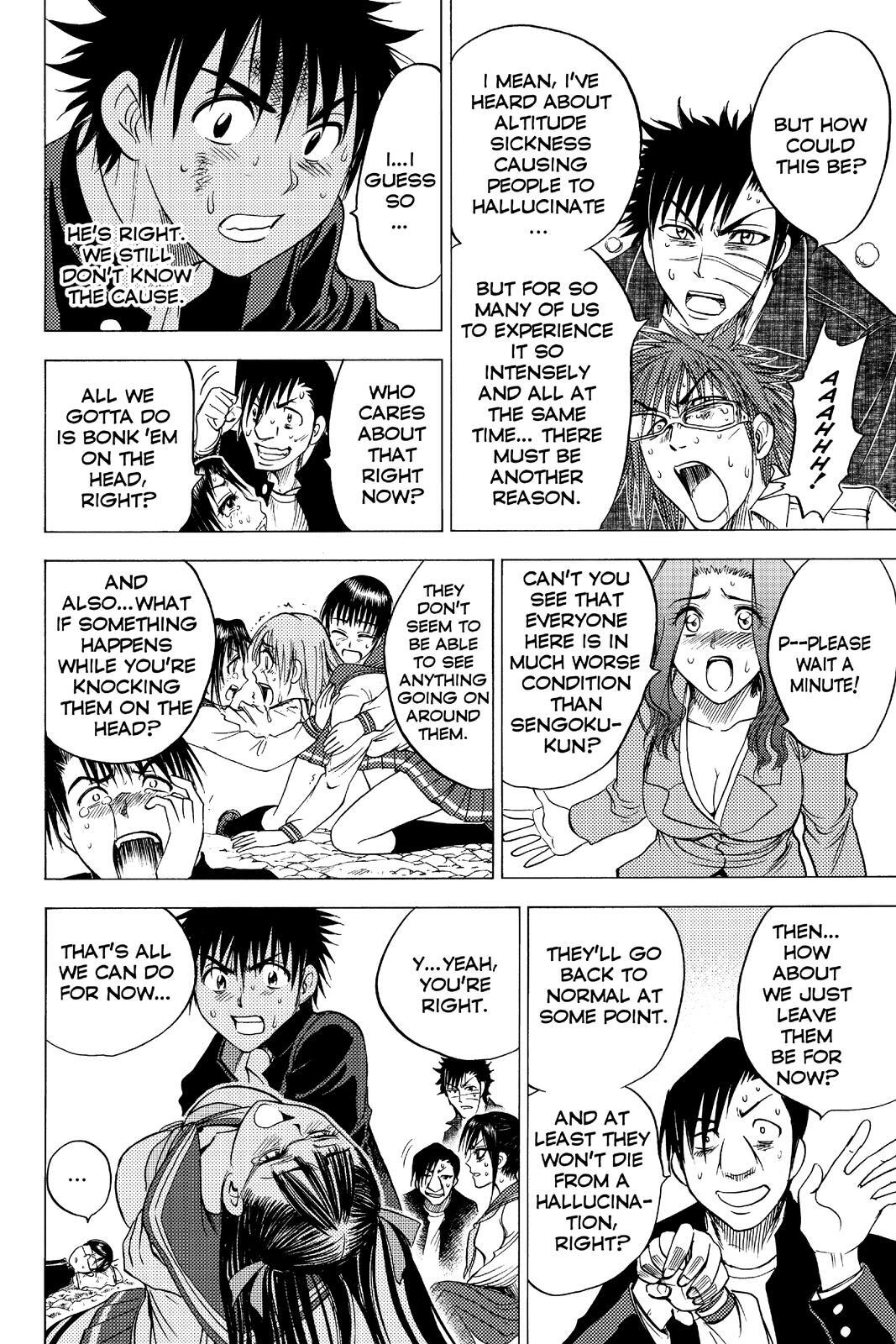 Read Cage of Eden Manga Online