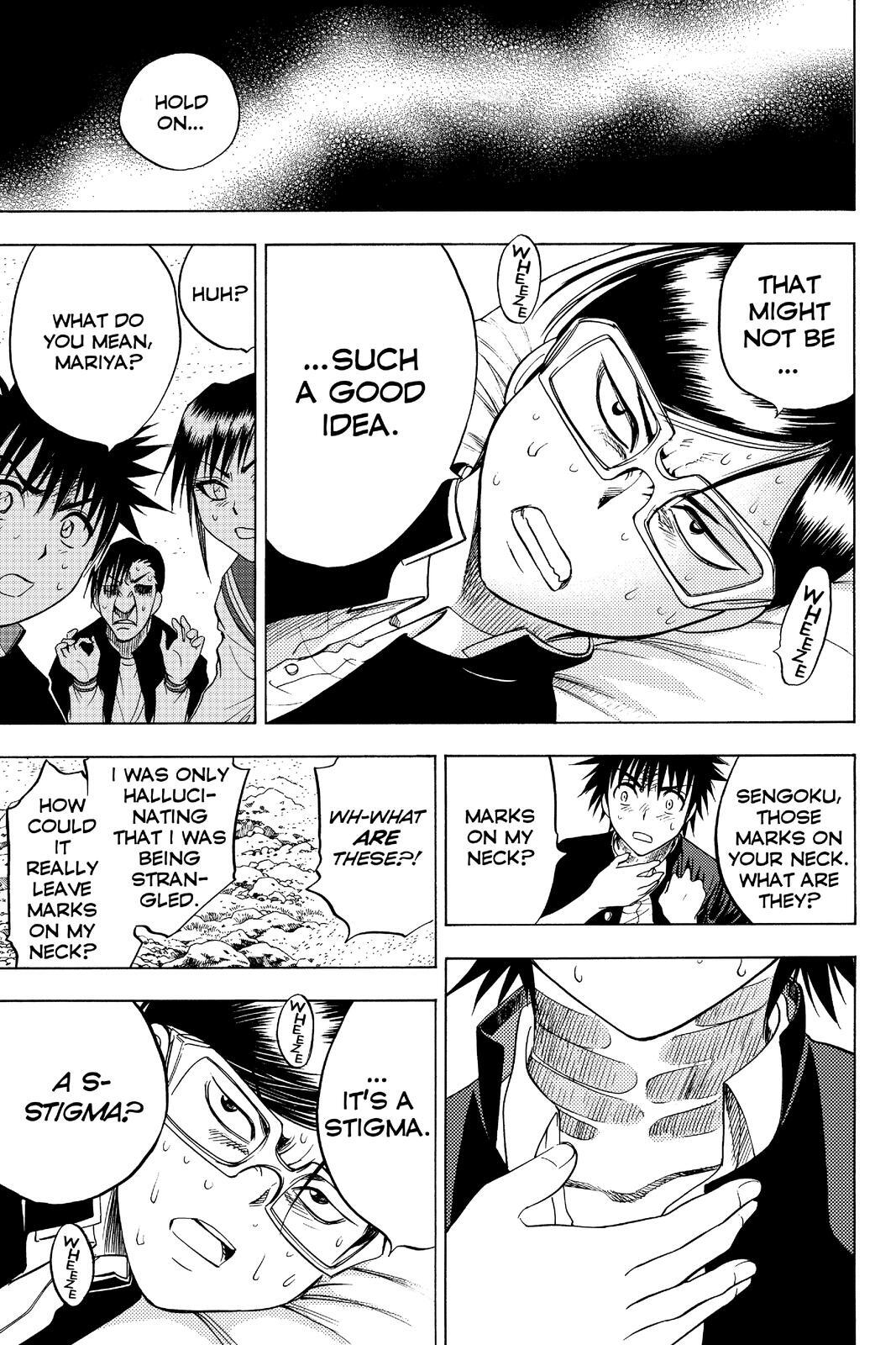 Read Cage of Eden Manga Online