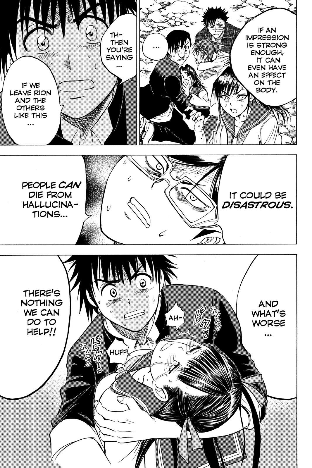Read Cage of Eden Manga Online