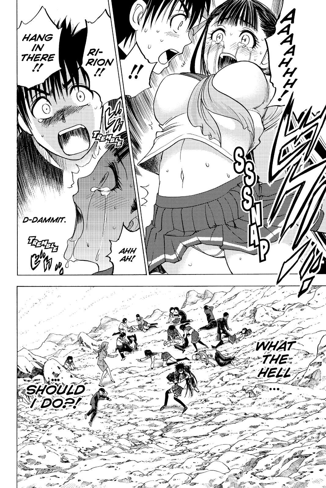 Read Cage of Eden Manga Online
