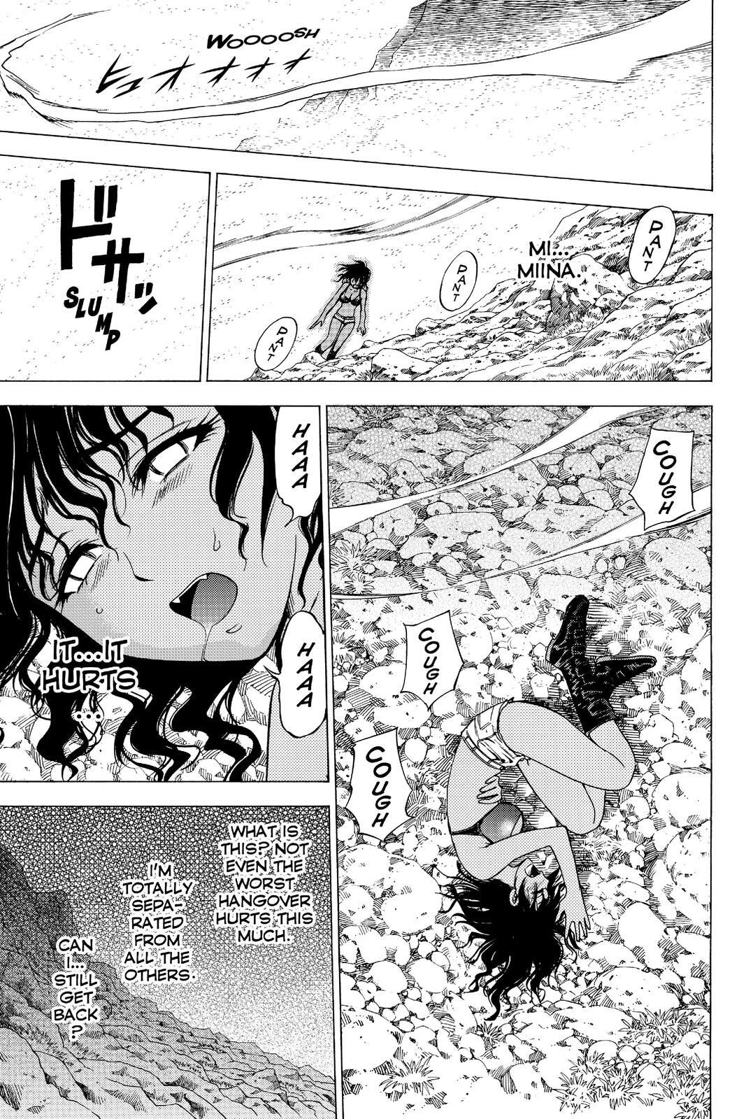 Read Cage of Eden Manga Online