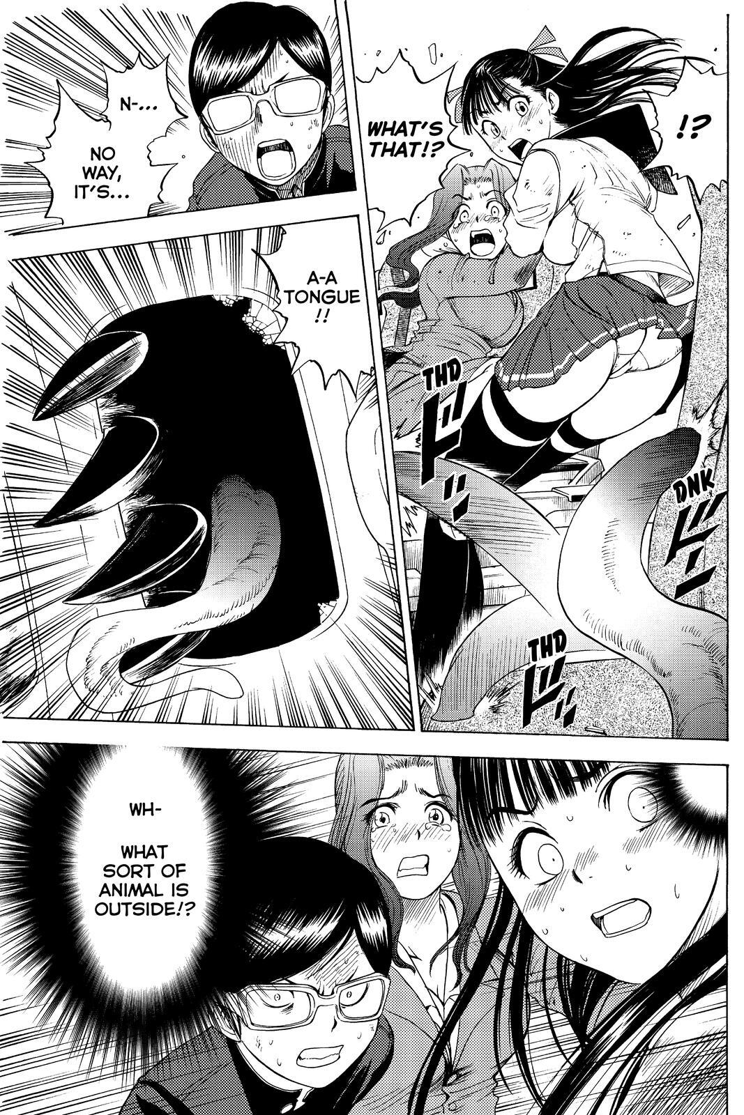 Read Cage of Eden Manga Online