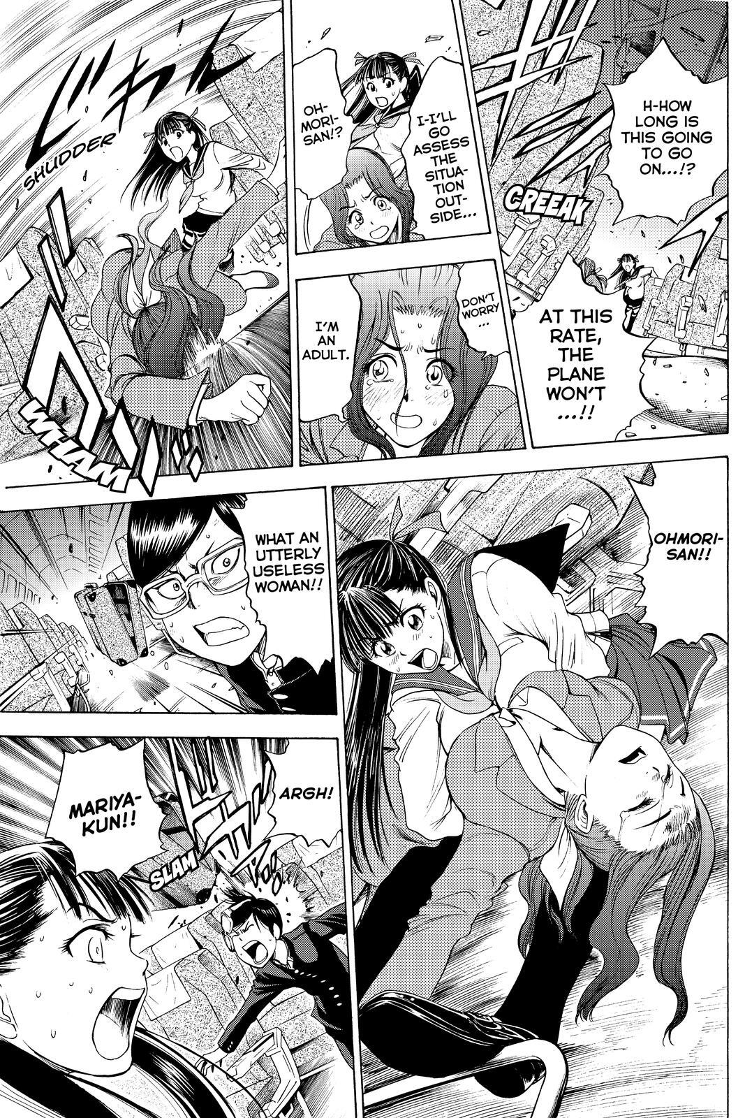 Read Cage of Eden Manga Online