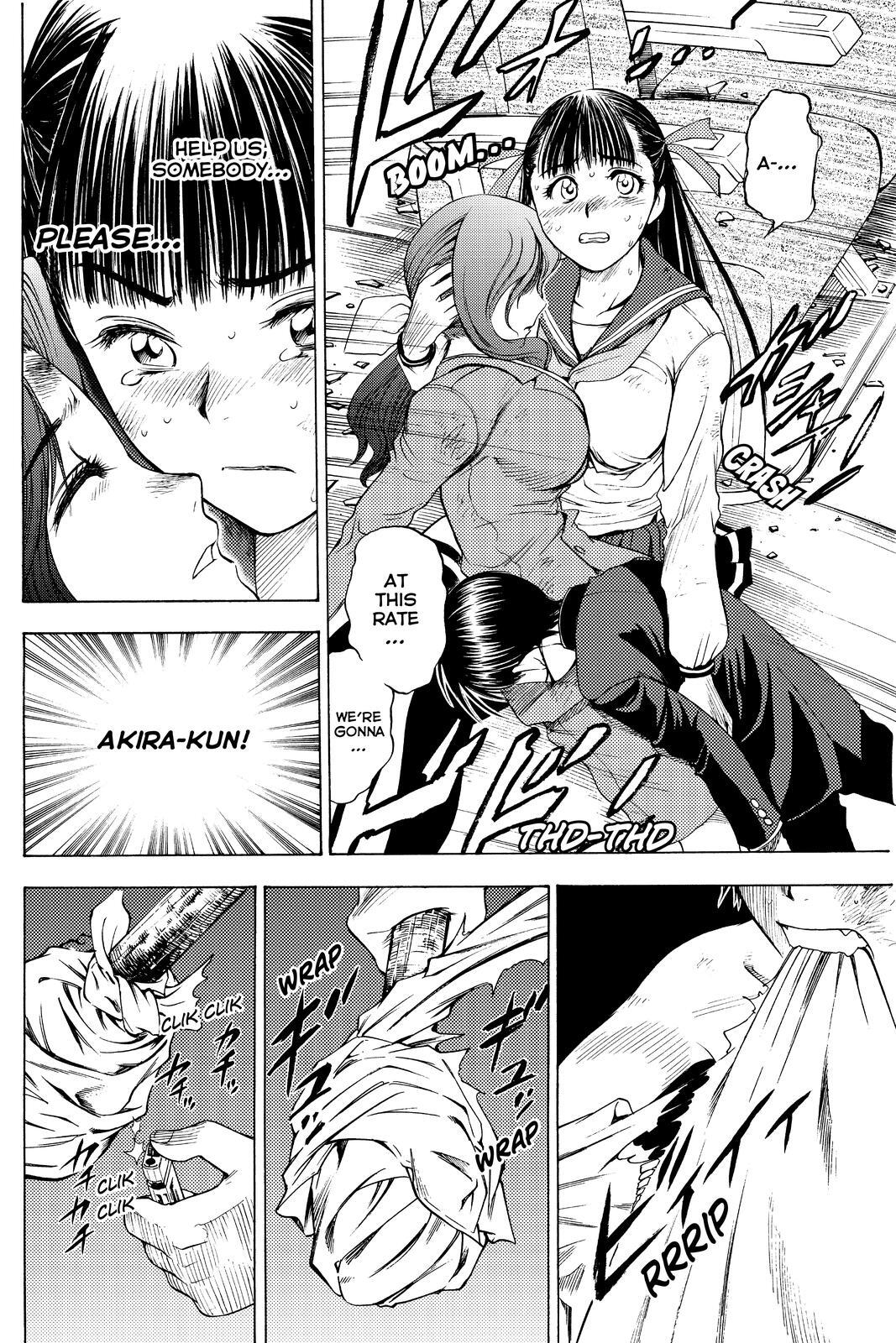 Read Cage of Eden Manga Online