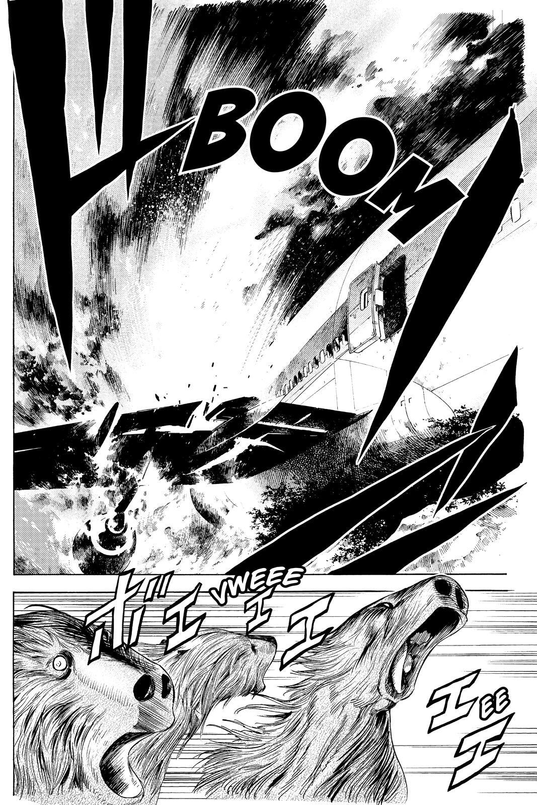 Read Cage of Eden Manga Online