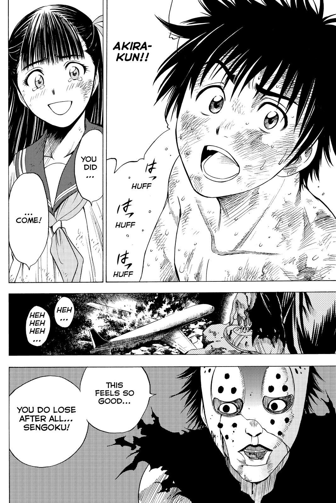 Read Cage of Eden Manga Online